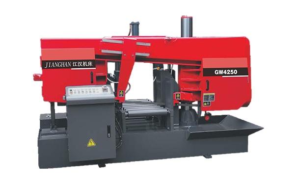 蒸湘GW4250带锯床型材专切