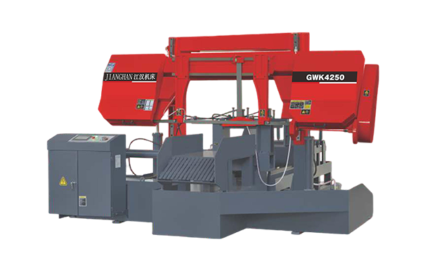 蒸湘GWK4250数控双柱龙门卧式带锯床